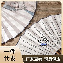 《古詩十九首探索》馬茂元 著｜純真｜民國71年｜平裝｜ 歷史價格詳細信息