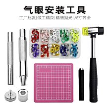 _活頁打孔器/打孔機手握圓環孔筆記本打洞機活頁本手動di優爾選-滿200元發貨 歷史價格詳細信息