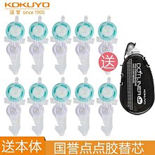 國譽潮牌大學生雙肩包男士大容量旅行揹包女休閒日系高中初中 歷史價格詳細信息