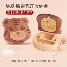 品新款月光寶盒 雙人搖桿炮游戲機 格鬥天王內建10000款遊戲 高清4K街機 10000款游戲機雙人對戰  露天市集 歷史價格詳細信息