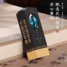 寶寶姓名學大全：取名必知大小事！取個好名字，成就孩子一生好運勢 歷史價格詳細信息