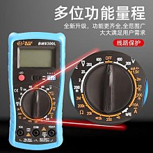 高精數控面銑刀柄 刀桿刀柄BT40 BT50 FMB22 27 32直柄式數控刀柄 歷史價格詳細信息