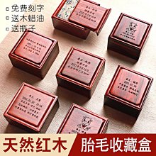 臍帶之地: 豐濱地方文化材料圖誌 1 行政院農業委員會林務局 磯崎部落 新社部落 復興部落  貓公部落 港口部落 五南 歷史價格詳細信息
