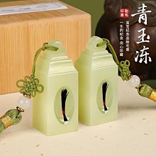 肚臍帶章寶寶胎毛印章胎髮紀念品diy自製作嬰兒乳牙檀木女孩定製 歷史價格詳細信息