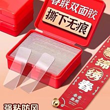 大號透明塑膠收納箱 居家家用側門可視帶輪整理盒(兩入)_☆[好溫馨_SoGoods優購好]☆ 歷史價格詳細信息