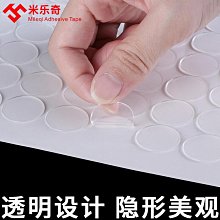 圓形 貼片無源蜂鳴器 直徑14MM SMD無源蜂鳴器 電子發聲器件 171-05193 歷史價格詳細信息