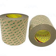 3m9672le透明雙面膠無基材膠帶耐溶防水防潮耐高溫強粘無殘膠 歷史價格詳細信息