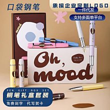 筆樂 / 盒裝麥克筆 【100圖書文具生活館】 歷史價格詳細信息