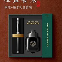 鋼筆尖下的書法：傳統與時尚的書寫 歷史價格詳細信息