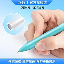 刷題筆 0.5mm 學生 寫字 中性筆 備考 黑筆 藍筆 紅筆 速乾 簡約 白桿 按壓筆 按動小白筆 學霸刷題筆 原子筆 歷史價格詳細信息