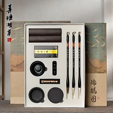 善璉湖筆驚鴻小楷毛筆金絲楠木狼毫國畫楷書瘦金體書法專用軟筆 歷史價格詳細信息