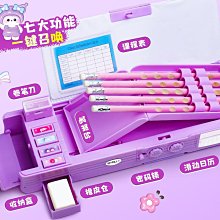 【密碼鎖鉛筆盒流沙款 】密碼鎖筆盒 計算機鉛筆盒 大容量鉛筆盒 收納盒 造型鉛筆盒 抖音鉛筆盒 歷史價格詳細信息