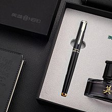 禮盒裝   用玻璃筆套裝 鋼筆練字手工櫻花蘸水筆水晶沾水筆墨水 夢露 歷史價格詳細信息