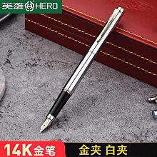 Hero英雄鼎元Classic冰滴壺冰釀咖啡壺冷萃壺家用滴漏式咖啡機-心願便利店 歷史價格詳細信息