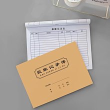 銷帳機 報帳機 零件機 hp ProBook 5220m  i5-430 2.27G 12吋筆電 不退貨 不保固 歷史價格詳細信息