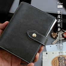 記事本金谷綁帶A7/a6封面隨身橫線本小號筆記本子文藝精致簡約口袋本 歷史價格詳細信息