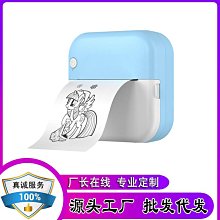 錯題便利貼多功能簡約學生試題訂正索引備忘便簽貼紙撕下不留膠-沐陽家居 歷史價格詳細信息