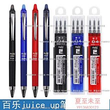 B1209 日本昭和39年 1964年東京奧運千丹 富士山銀幣 重量20g 直徑35mm 歷史價格詳細信息