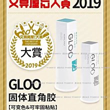 B1209 日本昭和39年 1964年東京奧運千丹 富士山銀幣 重量20g 直徑35mm 歷史價格詳細信息