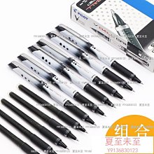 PILOT 百樂 水性按鍵式鋼珠筆-12支(藍/BX-RT-V7) 歷史價格詳細信息