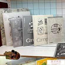 周大福迪斯尼限定，玉髓黑金沉睡魔杖項鍊掛件吊墜，毛衣鍊掛件， 歷史價格詳細信息