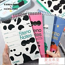 國譽潮牌大學生雙肩包男士大容量旅行揹包女休閒日系高中初中 歷史價格詳細信息