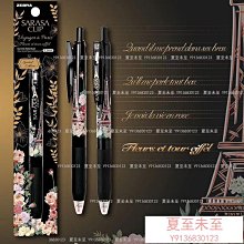 ZEBRA斑馬新型SUS304不鏽鋼提鍋14cm/2.0L 歷史價格詳細信息