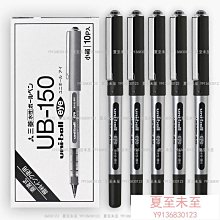 三菱【Uni-ball】UB-150全液式鋼珠筆(紅)--2支入 歷史價格詳細信息