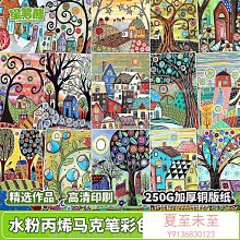 創意描金紫砂茶寵齊天大聖鳳翅紫金冠茶玩擺件猴魚缸造景茶道配件 歷史價格詳細信息