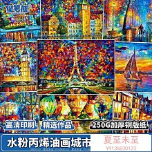 創意考拉毛絨玩具制定logo卡通企業吉祥物小熊澳洲樹袋熊公仔 歷史價格詳細信息