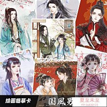 Q1908】古蘭經-精裝-中華學術院回教研究所-時子周.定中明等譯述-25開1143頁-1978-11006 歷史價格詳細信息