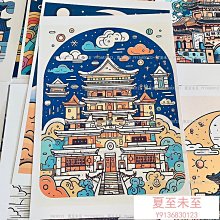 Q2108】中國仙道之究竟：內金丹法-王德槐-王德槐-32開247頁-1988-2020-十品0.5千克-78053 歷史價格詳細信息