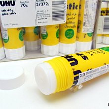 德國 UHU 口紅膠 大 40g 無毒性 12支 /盒 UHU-014 歷史價格詳細信息