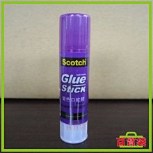 含稅 百造創想 平口刮錫刀 手機植球刮錫膏錫漿必備刮刀 維修清潔攪拌植錫工具 刮錫鏟刀 斜口刮刀 歷史價格詳細信息