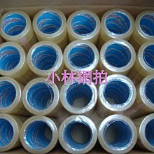 出貨良伴！手工皂使用須知小卡NS10．手工皂說明卡．使用建議卡．手工皂DIY．手作皂．包裝用品．皂用小卡．手工皂禮盒┊HOLYDAY 歷史價格詳細信息