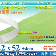 綠x版鞋4黑紅公牛大大學藍白水泥冰藍 奧利奧休閒運動 歷史價格詳細信息