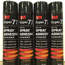 特殊 新藝術風格 大型銅燈 幾何魚鱗鑲嵌   . 魚鱗幾何鑲嵌玻璃完整完美 有一片有一髮絲細痕如圖，不影響使用 . 徑 歷史價格詳細信息