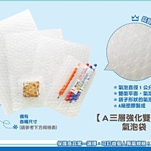 20個裝適用科沃斯掃地機器人集塵袋地寶x1omni配件 歷史價格詳細信息