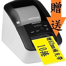 [贈62mm補充X10捲] (平輸) brother QL-800標籤機&條碼機 另售T4e/C342C/TTP-345 歷史價格詳細信息