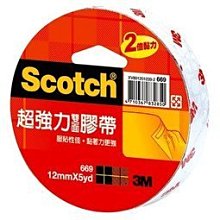 【3M】超強力雙面膠帶 24mmx5Y 669(手作 美勞 事務 學生) 歷史價格詳細信息