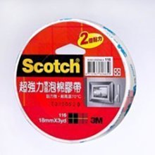 3M 116 Scotch 雙面泡棉膠帶24mm x 3Y  10入組 歷史價格詳細信息