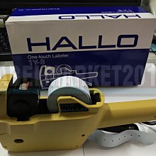 【～全機＃３０４不銹鋼～特價↘＄２８９０】《B2C家電館》【永新～１５人份多功能電鍋】YS-105S 歷史價格詳細信息