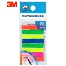 3M 583-9 Post-it 利貼 583系列 可再貼非抽取式標籤 9色 歷史價格詳細信息