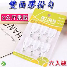 台灣出貨 6D電鍍殼 小米8 小米9 小米9T 小米10T 小米11 小米11T Pro Lite 手機殼保護殼 保護套 歷史價格詳細信息