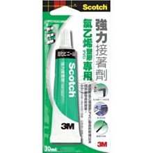 6525G 安徽歙硯一帆風順款式一八寸羅紋硯石質細膩原石材質禮盒包裝文房四寶筆墨紙硯國畫書法收納 歷史價格詳細信息