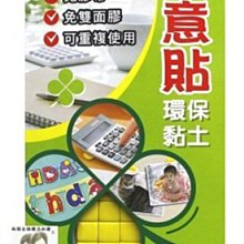 /內出貨可來店自取試穿高彈性游泳上衣男女速乾黑色游泳瑜珈健身緊身跑步運動泳衣潛水服水母衣情侶紫玉蘭昊洋满599免運 歷史價格詳細信息