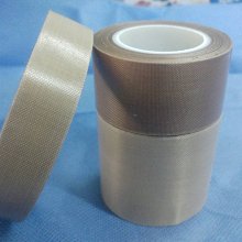 鐵氟龍膠帶 寬15mm厚0.13mm長10米 耐熱布 封口布 玻纖 膠布 滑鼠貼 鼠貼 鐵弗龍 PTFE 封口機 日東 歷史價格詳細信息