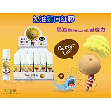 奶油膠文具盒DIY材料包公仔小裝飾配飾自制鉛筆盒高顏值卡通可愛風,特價 歷史價格詳細信息