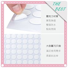 圓形 貼片無源蜂鳴器 直徑14MM SMD無源蜂鳴器 電子發聲器件 171-05193 歷史價格詳細信息