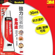 【3M】6004S 多用途強力膠 15ml(辦公 學生 開學 文具) 歷史價格詳細信息